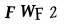 1786076966 Contact Form